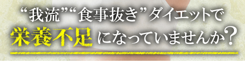 �y�~���N���O���[���X���[�W�[�z���T�C�g